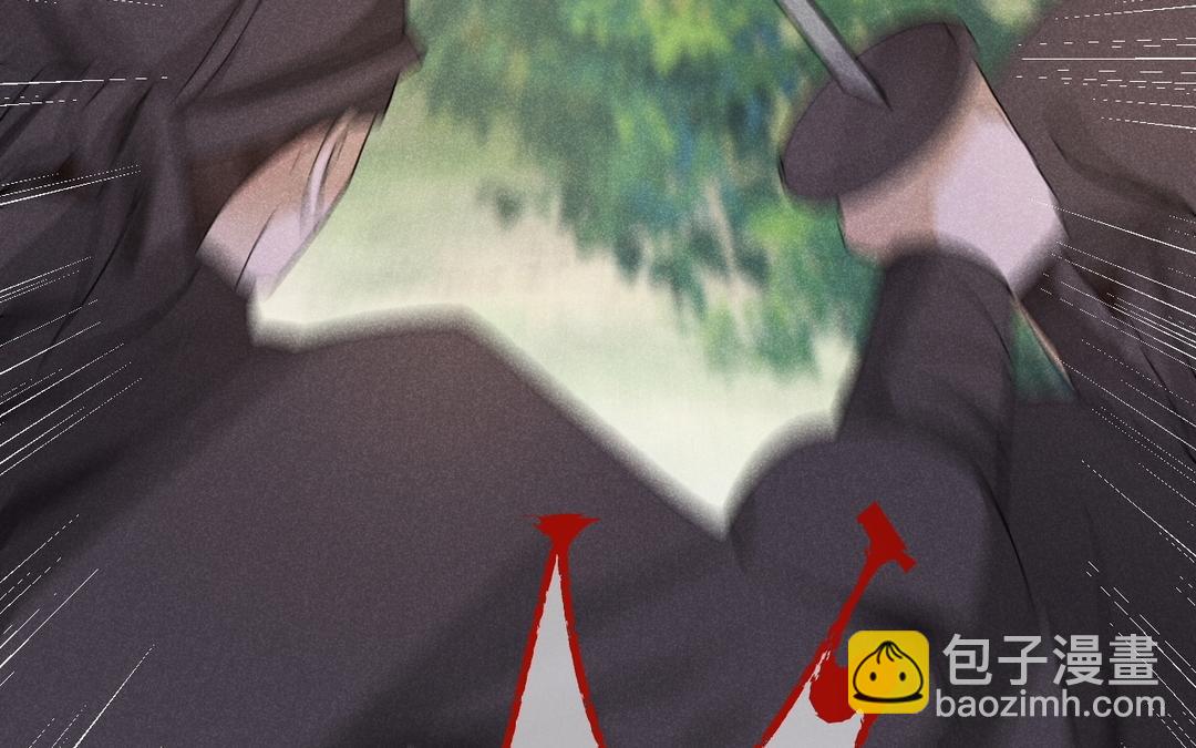 第1话 我变成公公了?!(1/3)-第2话