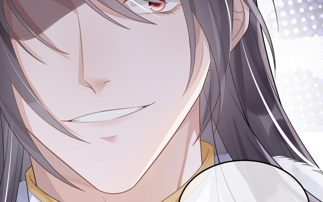 第1话 我变成公公了?!(1/3)-第2话