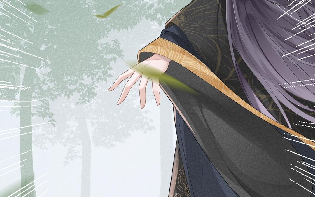 第1话 我变成公公了?!(1/3)-第2话