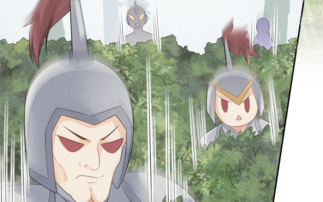 第1话 我变成公公了?!(1/3)-第2话