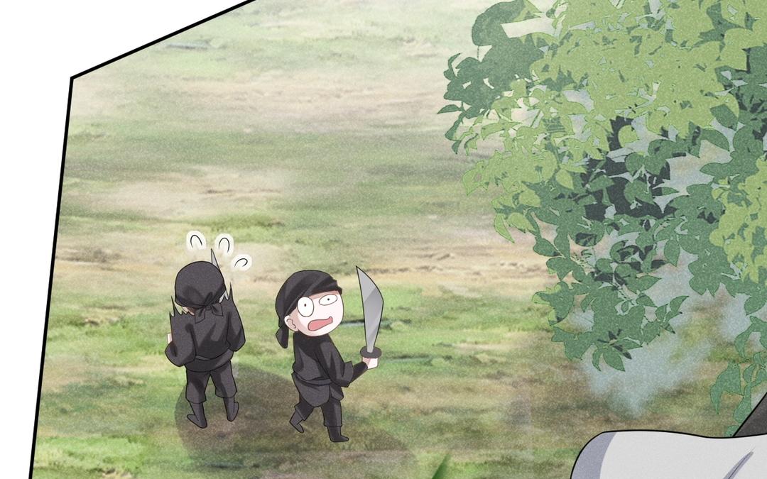 第1话 我变成公公了?!(1/3)-第2话