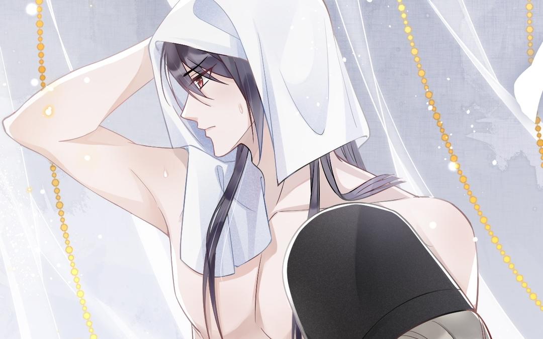 第1话 我变成公公了?!(1/3)-第2话