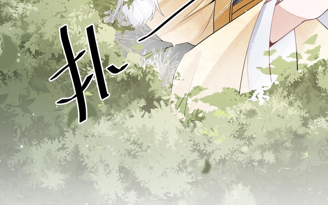 第11话 救驾(1/2)-第12话