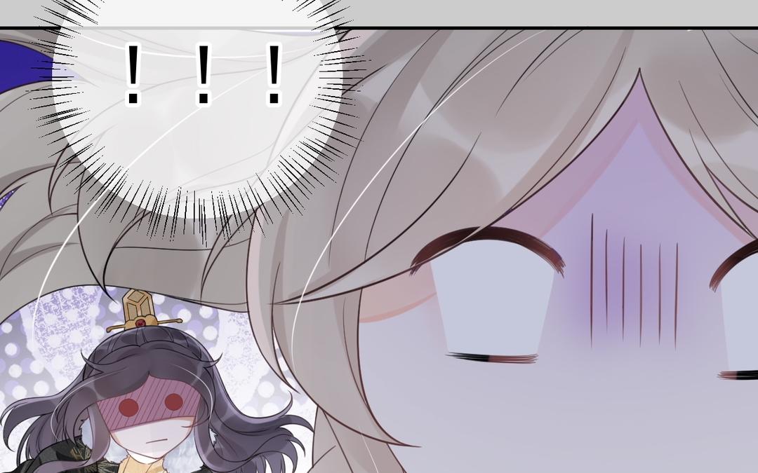 第11话 救驾(1/2)-第12话