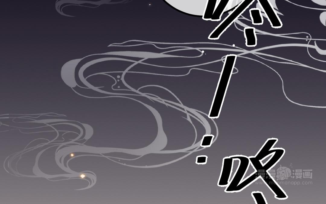 第13话 不过是毒药(1/3)-第14话
