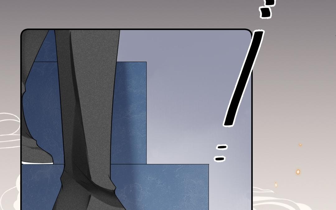 第13话 不过是毒药(1/3)-第14话