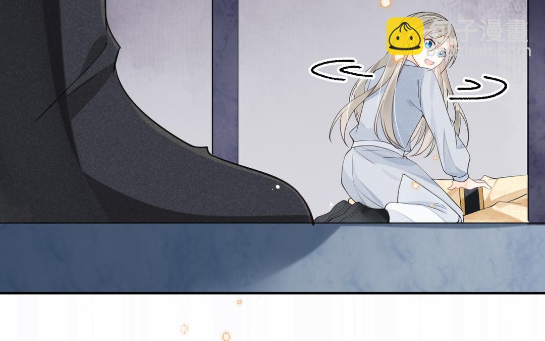 第13话 不过是毒药(1/3)-第14话