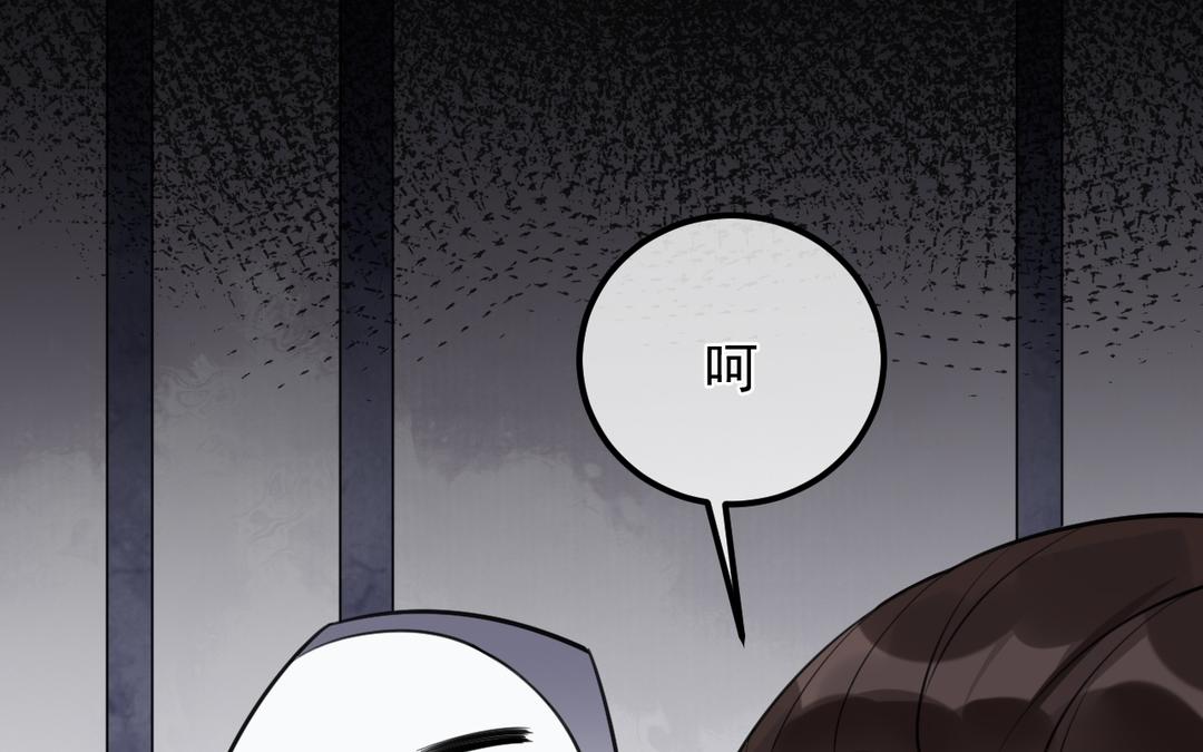 第13话 不过是毒药(1/3)-第14话