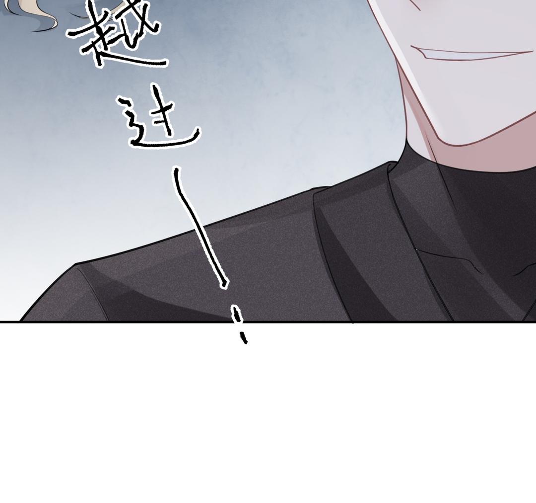 第13话 不过是毒药(1/3)-第14话