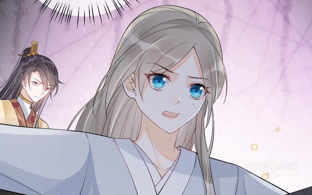 第13话 不过是毒药(1/3)-第14话