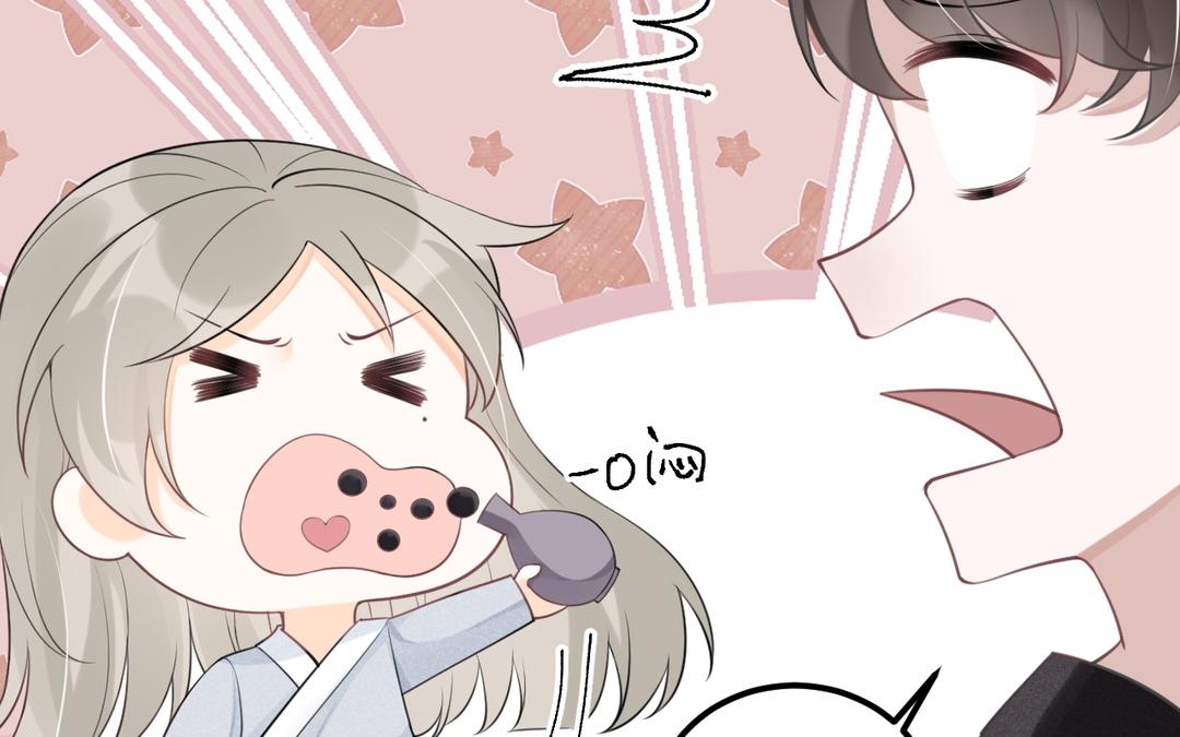 第13话 不过是毒药(1/3)-第14话