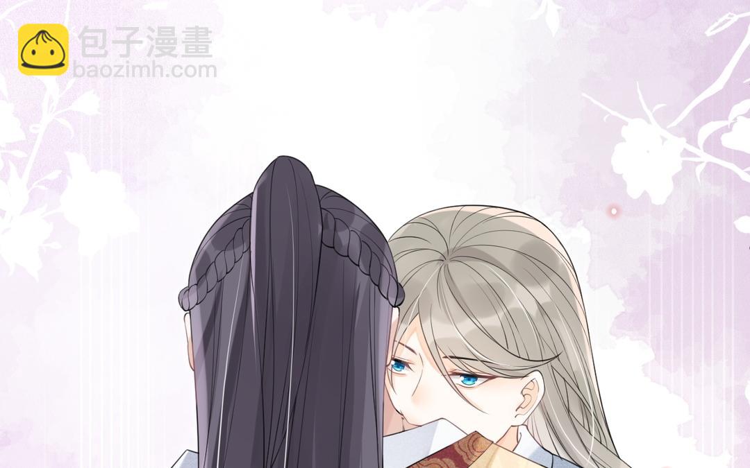 第13话 不过是毒药(1/3)-第14话