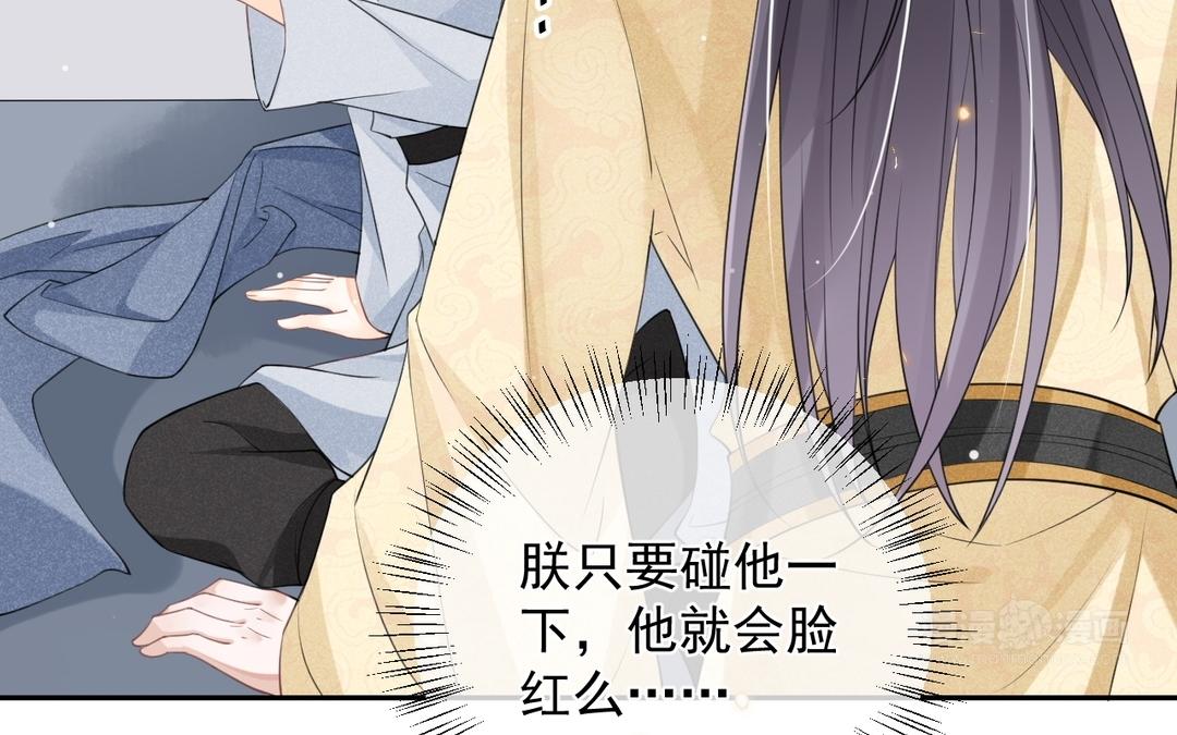 第15话 你甘心吗(1/3)-第16话