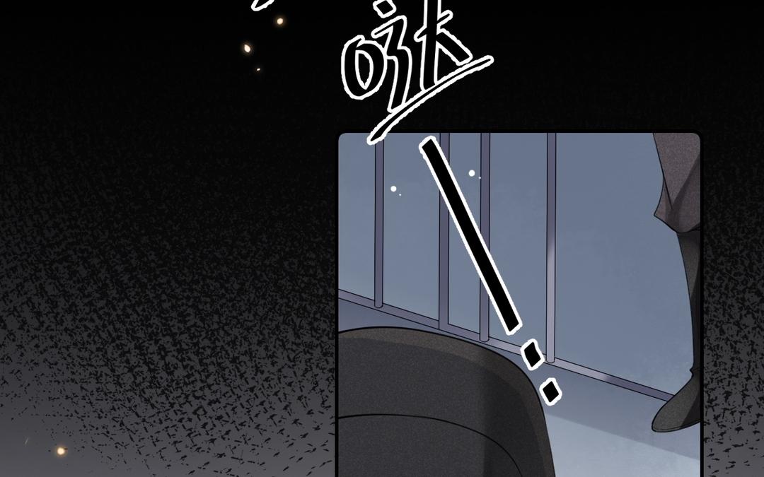第15话 你甘心吗(1/3)-第16话