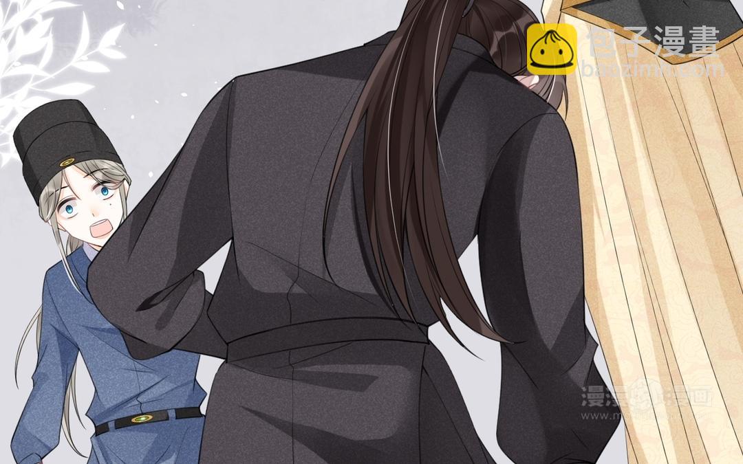 第15话 你甘心吗(1/3)-第16话