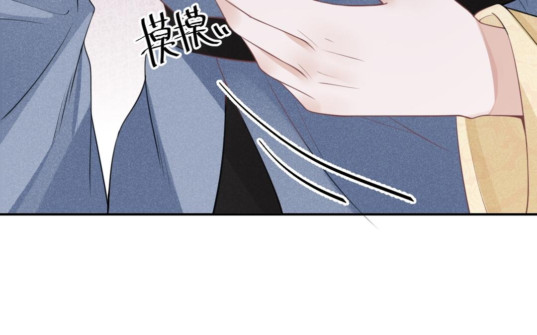 第15话 你甘心吗(1/3)-第16话