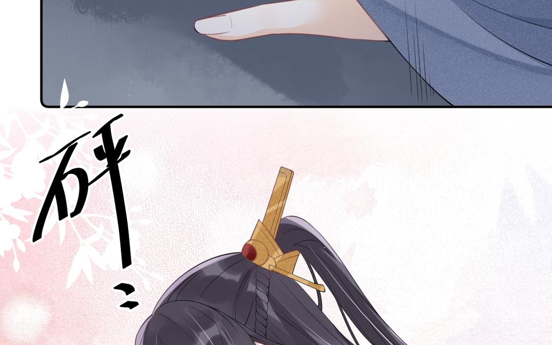 第15话 你甘心吗(1/3)-第16话