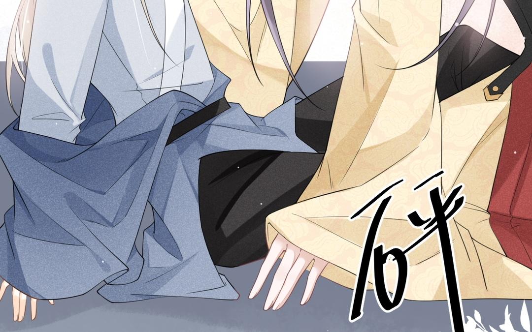 第15话 你甘心吗(1/3)-第16话