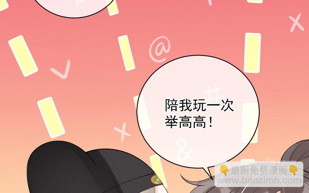 第17话 迷香(1/2)-第18话