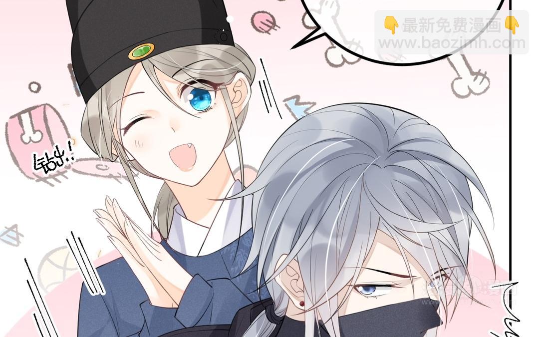 第19话 &ldquo;移情别恋&rdquo;(1/2)-第20话