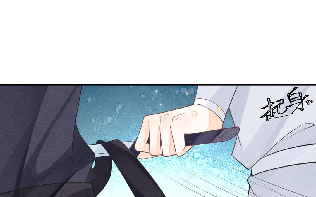 第19话 &ldquo;移情别恋&rdquo;(1/2)-第20话