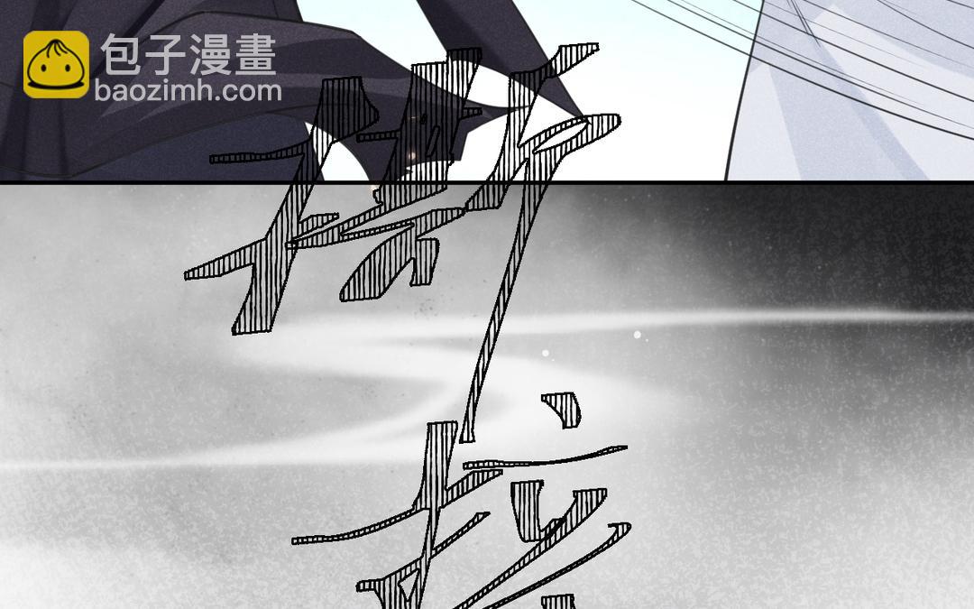 第19话 &ldquo;移情别恋&rdquo;(1/2)-第20话