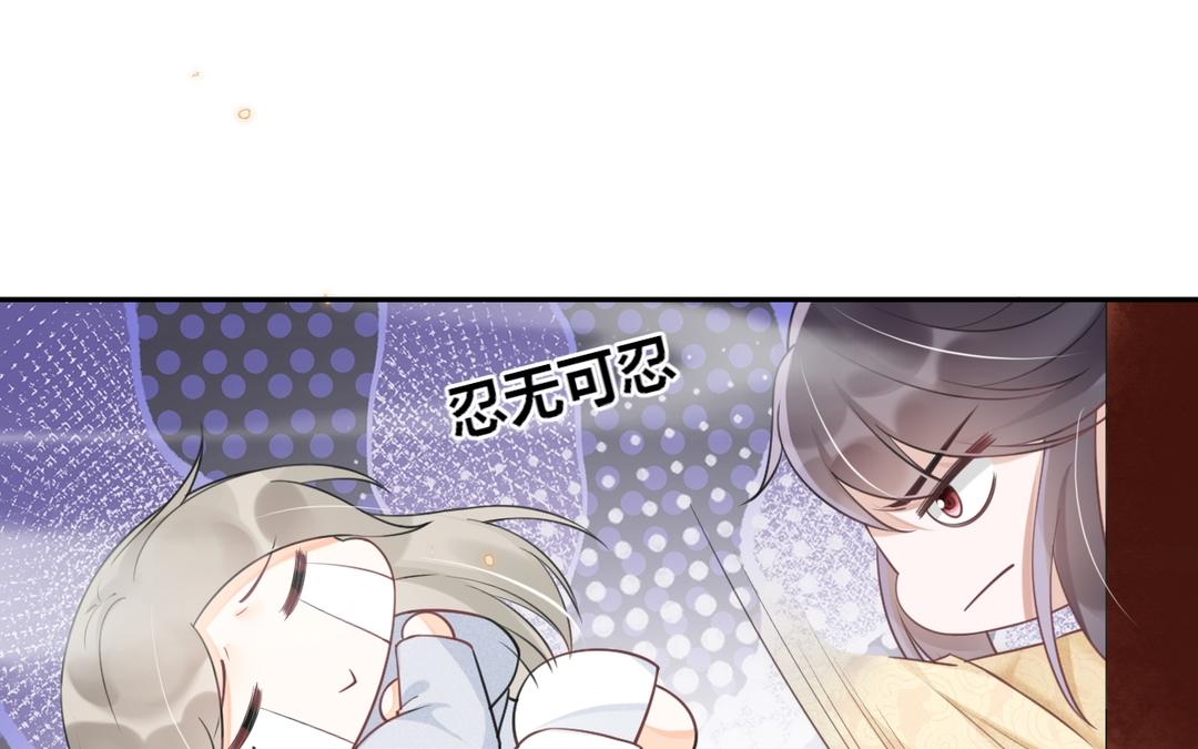 第19话 &ldquo;移情别恋&rdquo;(1/2)-第20话