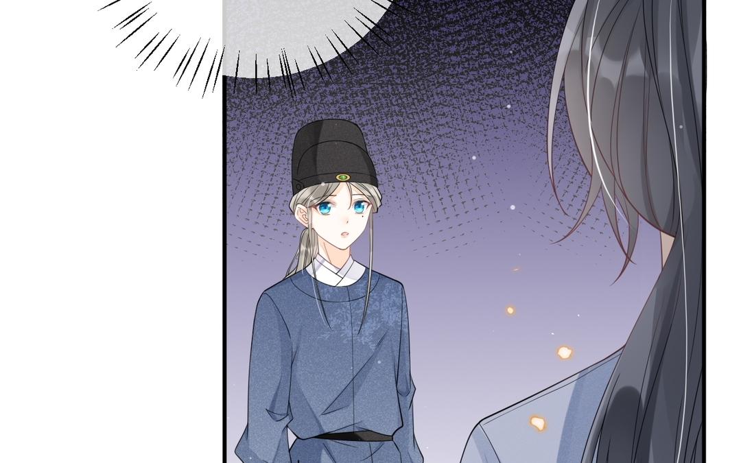 第21话 他认识我(1/2)-第22话