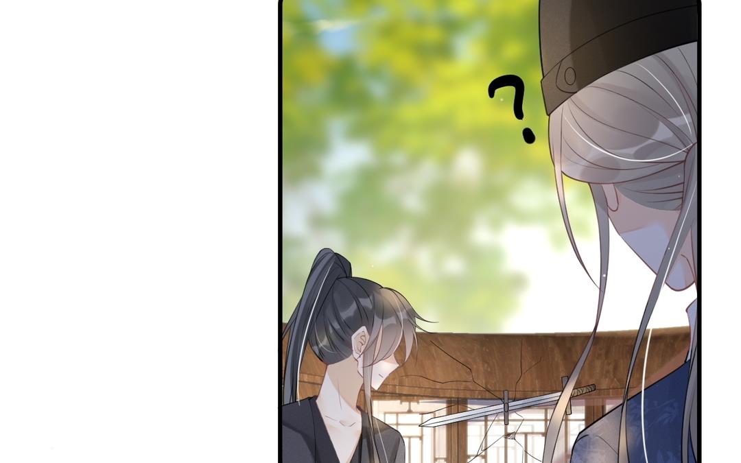 第23话 安木疯了(1/2)-第24话