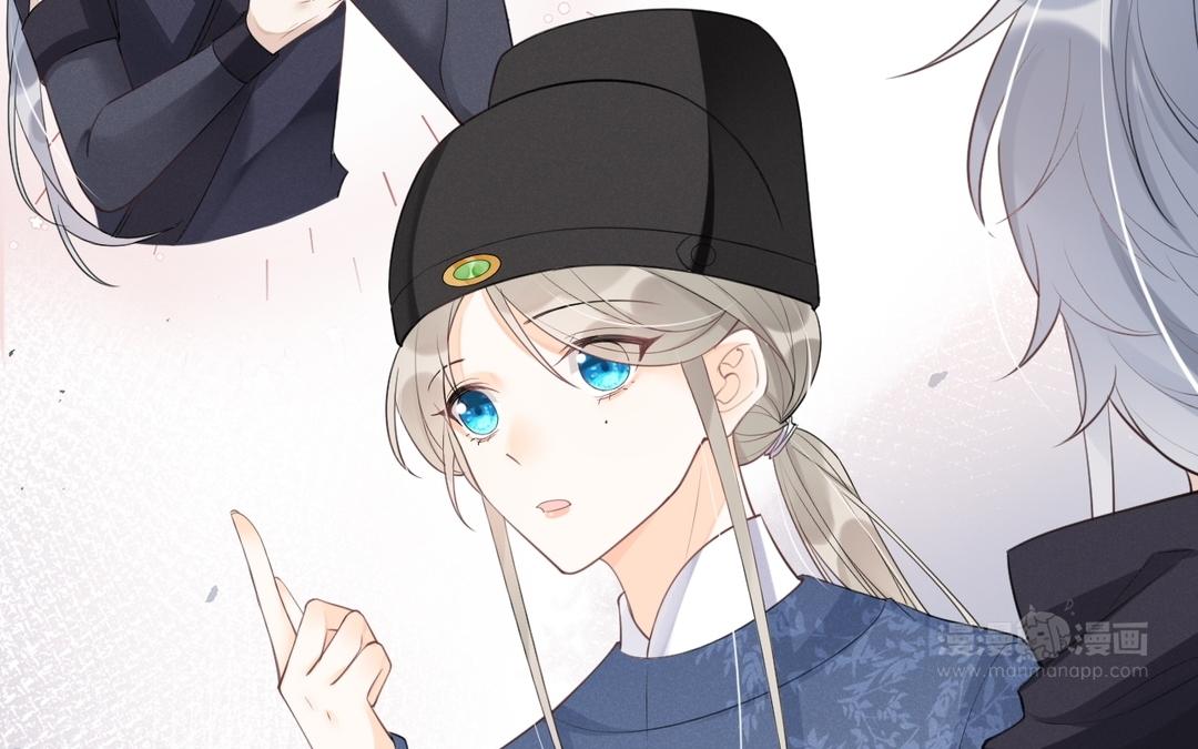 第25话 别乱蹭(1/2)-第26话