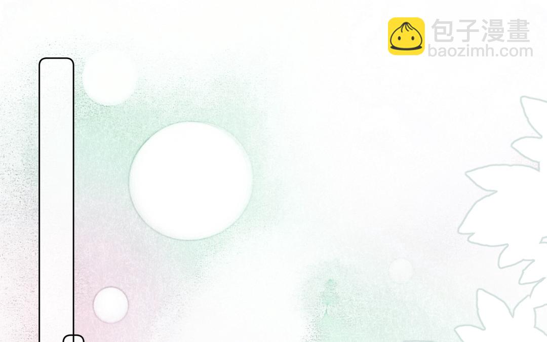 第25话 别乱蹭(1/2)-第26话