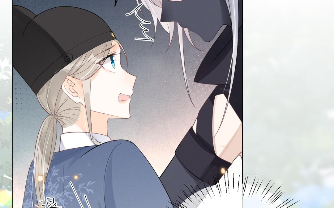 第25话 别乱蹭(1/2)-第26话