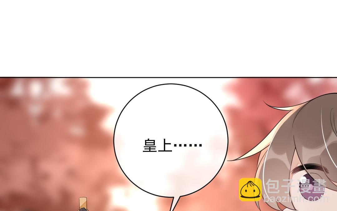 第27话 隐瞒(1/3)-第28话