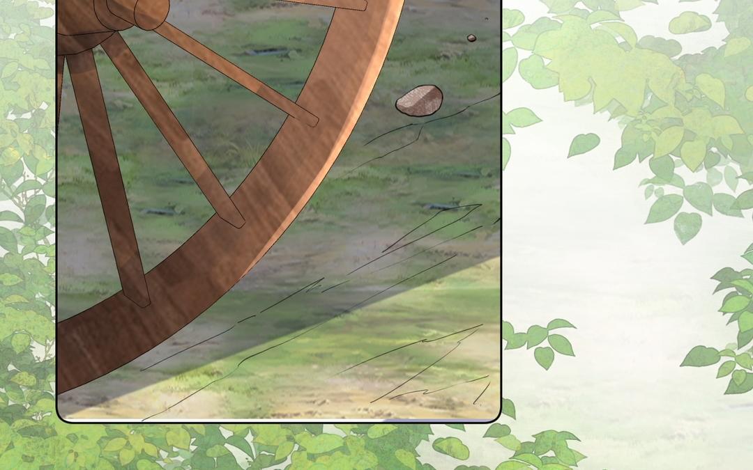 第29话 好人卡(1/2)-第30话
