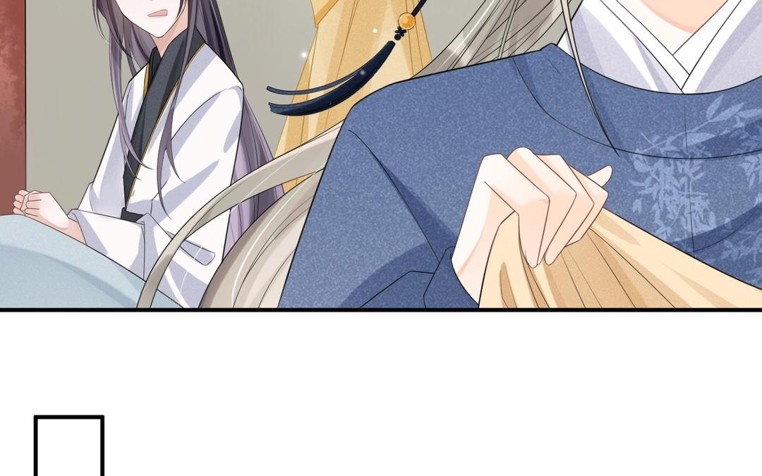 第3话 小话本(1/2)-第4话