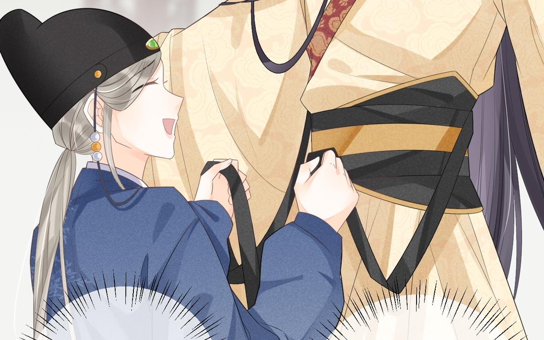 第3话 小话本(1/2)-第4话