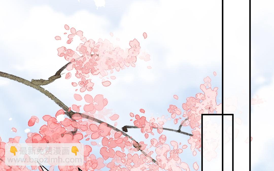 第3话 小话本(1/2)-第4话