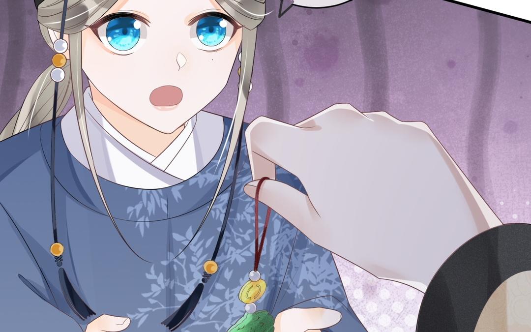 第3话 小话本(1/2)-第4话