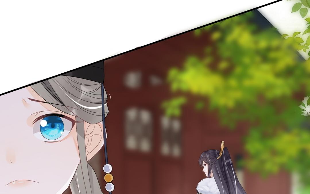 第3话 小话本(1/2)-第4话