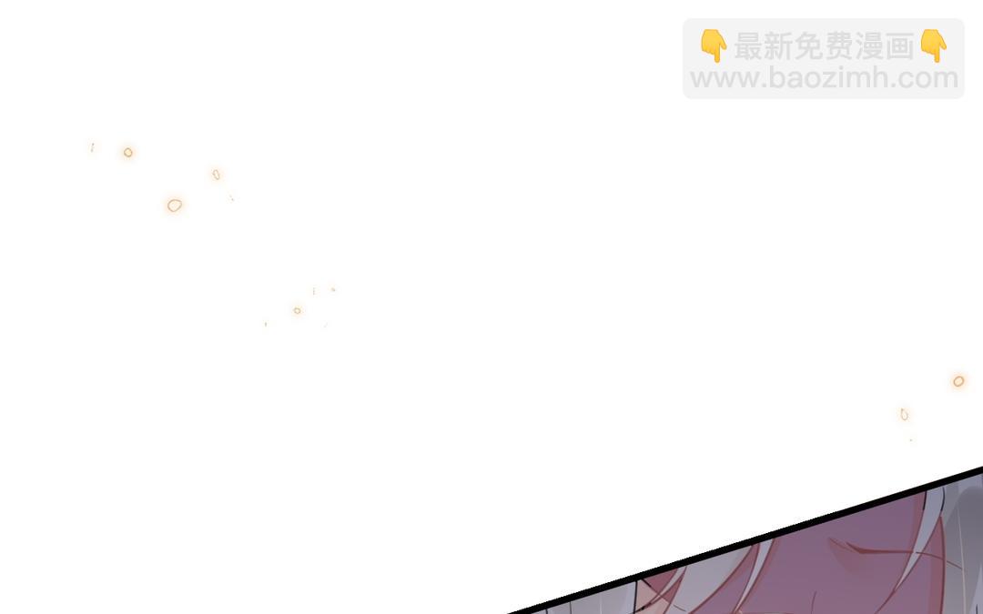 第31话 搞错了？(1/2)-第32话