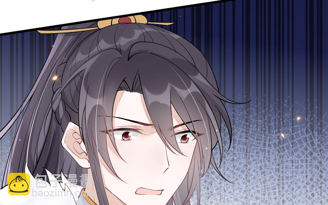 第31话 搞错了？(1/2)-第32话