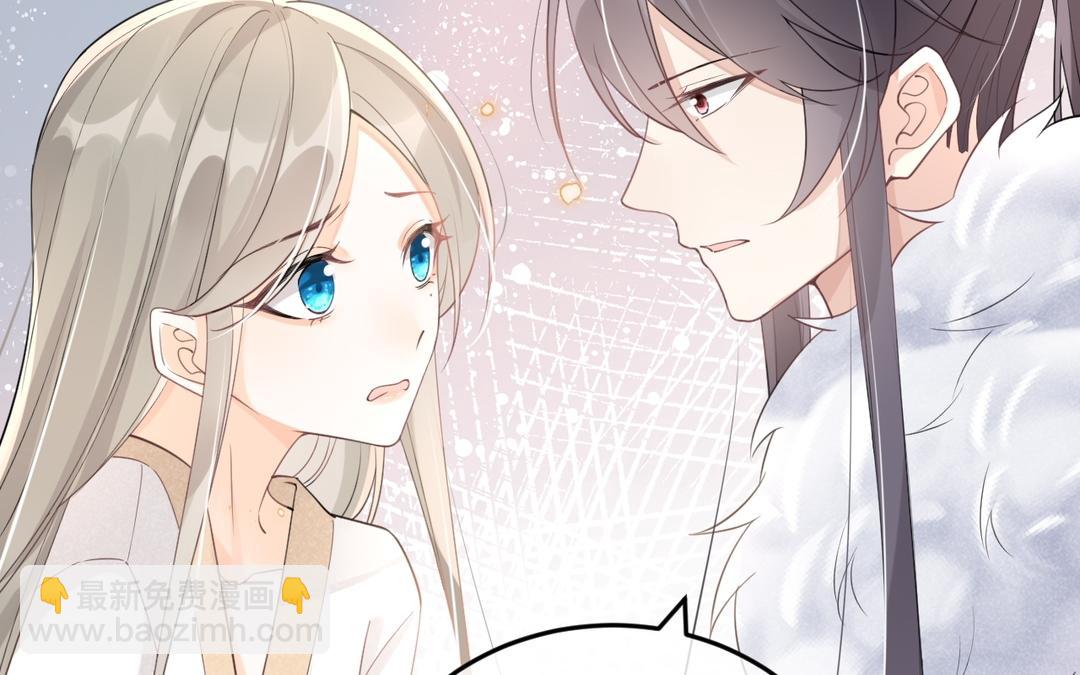 第31话 搞错了？(1/2)-第32话
