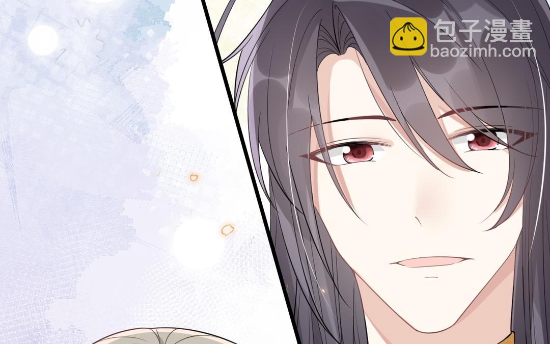 第31话 搞错了？(1/2)-第32话