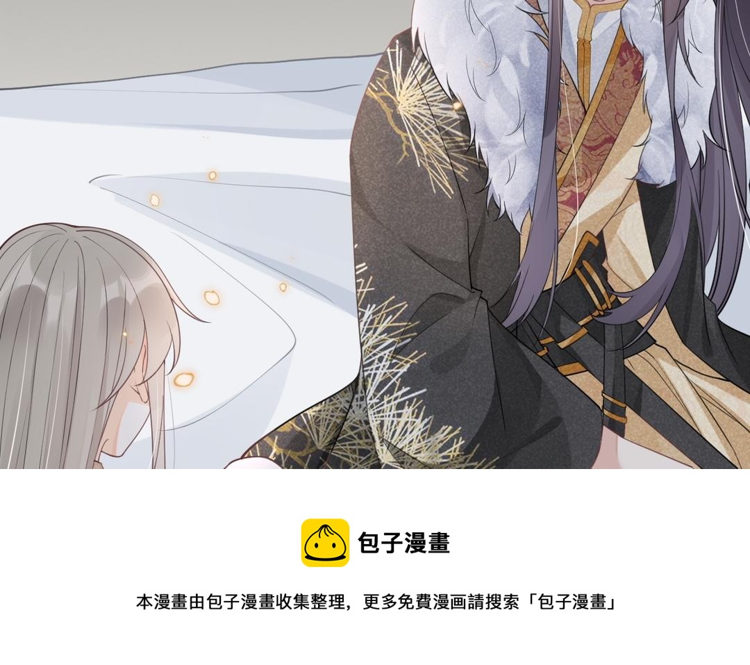 第31话 搞错了？(1/2)-第32话