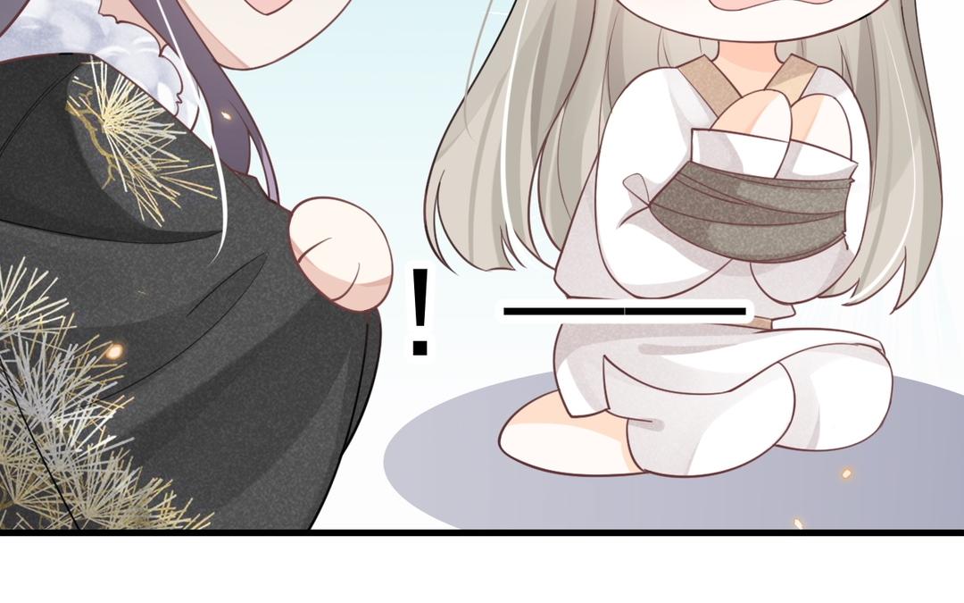 第31话 搞错了？(1/2)-第32话