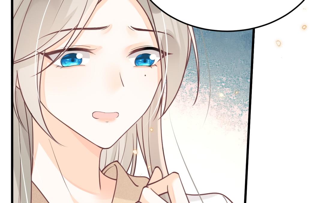 第31话 搞错了？(1/2)-第32话