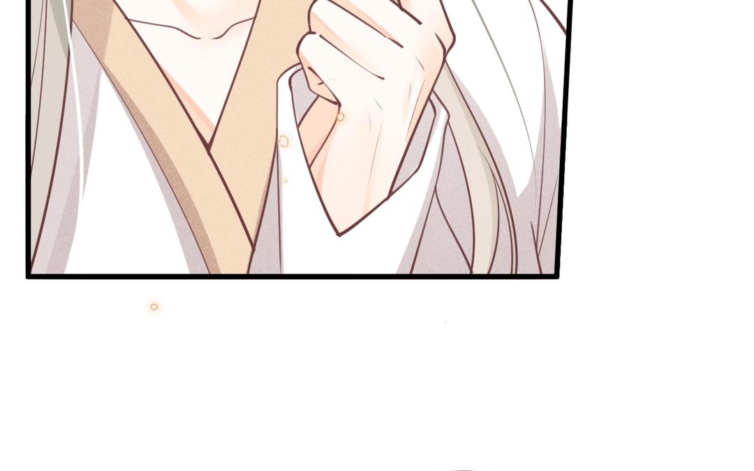第31话 搞错了？(1/2)-第32话