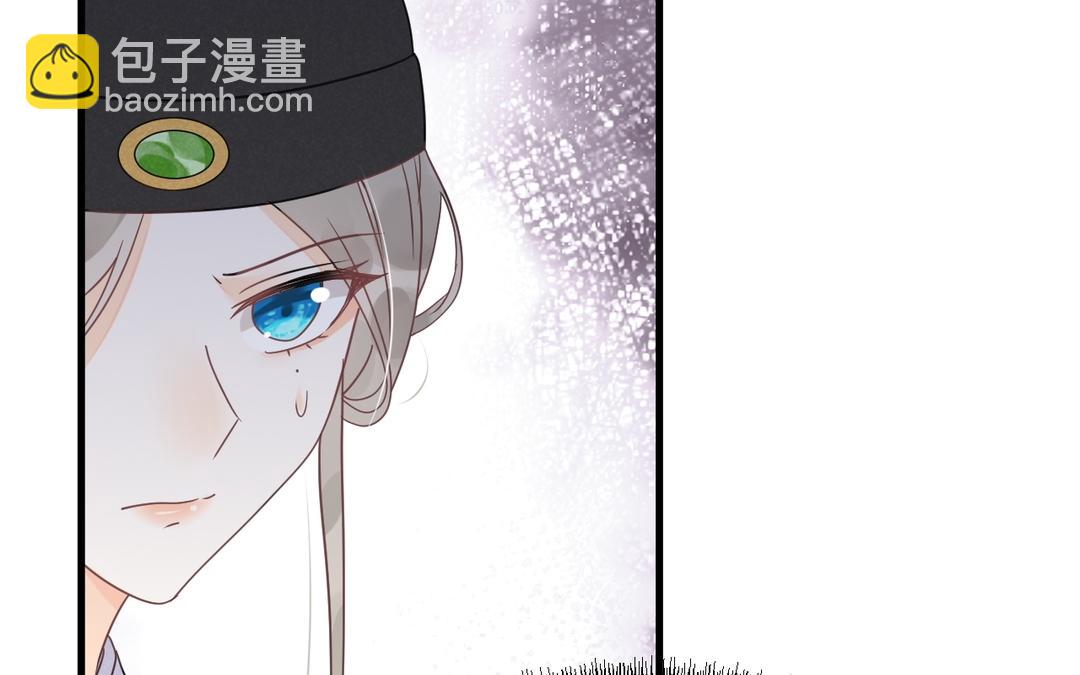 第33话 灯下黑(1/3)-第34话