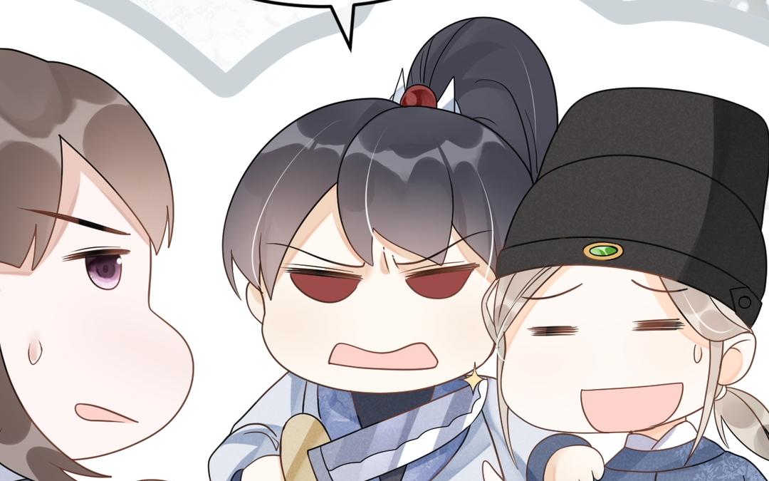 第33话 灯下黑(1/3)-第34话