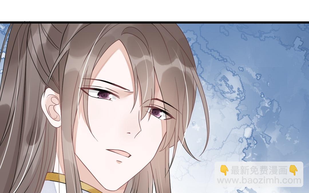 第33话 灯下黑(1/3)-第34话